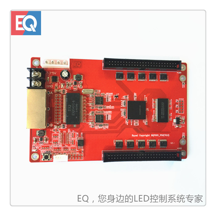 EQ7003