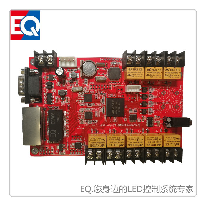 EQ5001 多功能卡